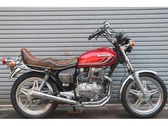 ホンダ　ＣＢ２５０Ｔ　国内物　ヤカンタンク　ニューペイント　クロスメガホン　サムアップシート　アップハンアルフィン　リアフェンダー新品