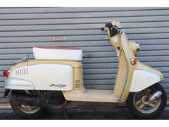 ホンダ　ジュリオ　ＡＦ５２　２サイクル　ノーマル　認証工場完備　消耗品整備込み　在庫３００台　地区最大大型店　通販歓迎