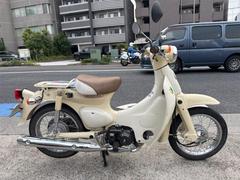 ホンダ　リトルカブ　東京板橋店　３速　セルなし　ノーマル　クリーム色　東京店在庫　板橋区小豆沢３−１２−８　関東近郊送料格安