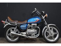 ホンダ　ＣＢ２５０Ｔ　エンジンオーバーホール　ヤカンタンク　新品シート　クロスメガホン　新品メーター　シビエライト　３８０テール