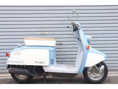 ホンダ　ジュリオ　ノーマル　ＡＦ５２　２サイクル