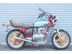 ホンダ　ＣＢ２５０Ｔ　国内物　フルレストア　エンジンオーバーホール　ヤカンタンク　カスタムペイント　Ｋスタイルシート　クロスメガホン