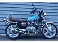 CB250N（ホンダ） バイクパーツの取付け・カスタムの作業実績