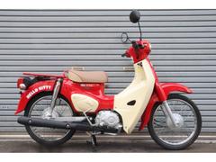 ホンダ　スーパーカブ５０　ＡＡ０９　最終モデル　限定　キティちゃん仕様　ノーマル
