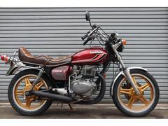 CB250T（ホンダ） バイクタイヤ交換の作業実績一覧｜バイクの