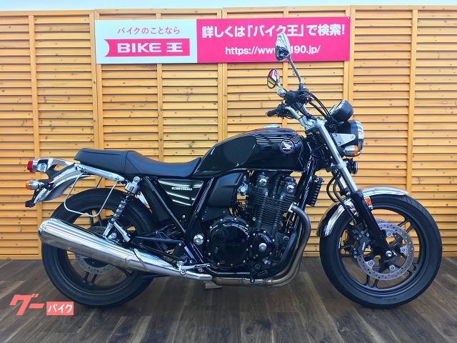 車両情報 ホンダ Cb1100 バイク王 浜松店 中古バイク 新車バイク探しはバイクブロス