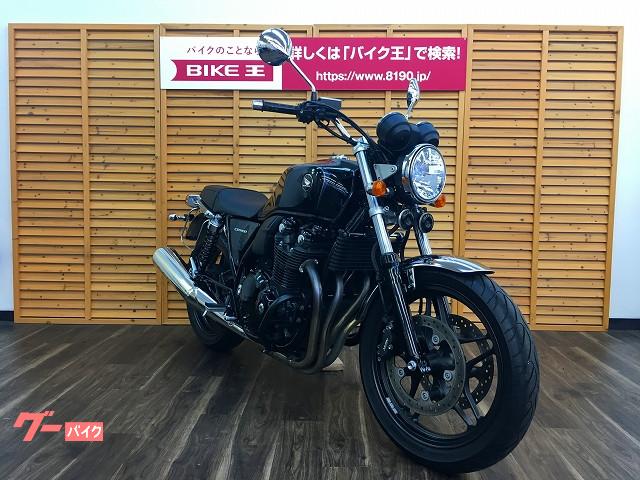 車両情報 ホンダ Cb1100 バイク王 浜松店 中古バイク 新車バイク探しはバイクブロス