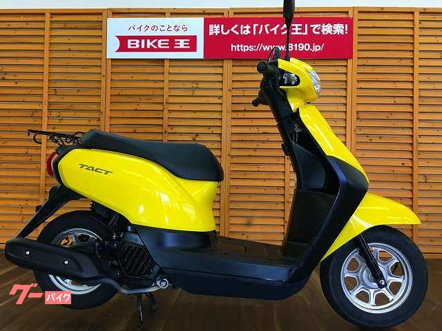 車両情報 ホンダ タクト ベーシック バイク王 浜松店 中古バイク 新車バイク探しはバイクブロス