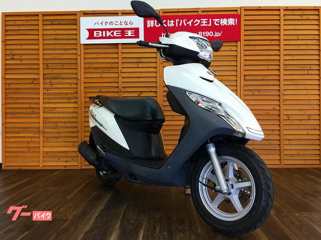 車両情報 スズキ アドレス125 バイク王 浜松店第2ショールーム 中古バイク 新車バイク探しはバイクブロス