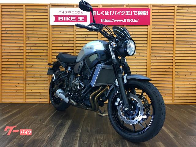 車両情報 ヤマハ Xsr700 バイク王 浜松店 中古バイク 新車バイク探しはバイクブロス