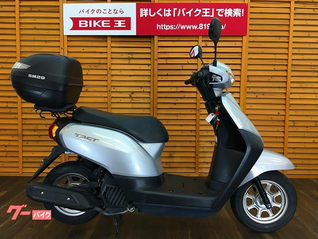 ホンダ タクト リアボックス付き バイク王 浜松店第２ショールーム 新車 中古バイクなら グーバイク