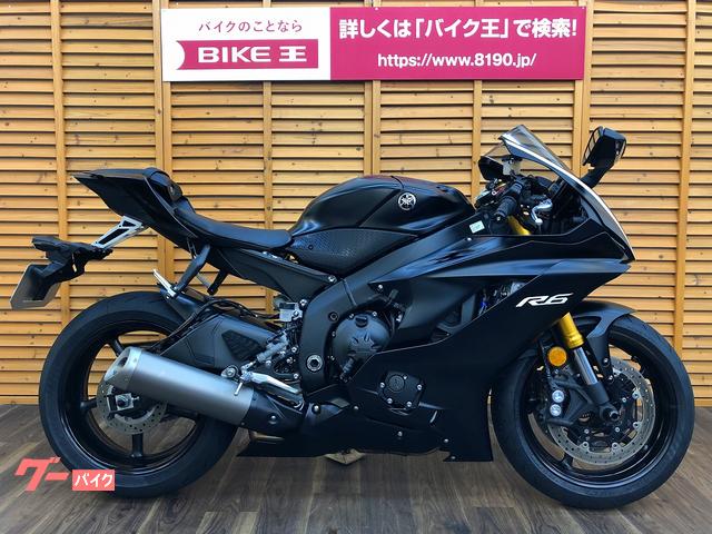 BABYFACE BABYFACE:ベビーフェイス アクスルプロテクター YZF-R1 MT-10 YZF-R6 YAMAHA ヤマハ YAMAHA  ヤマハ YAMAHA ヤマハ jv8a9kbhy0, 車、バイク、自転車 - centralcampo.com.br