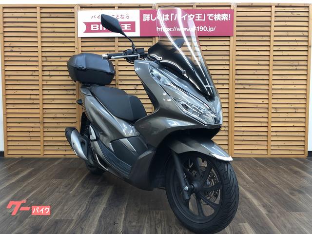 PCX屋根付き 新車価格60万(パーツ代込み)