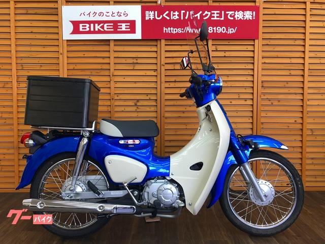 ミニバイク 浜松市東区(静岡)のバイク一覧｜新車・中古バイクなら