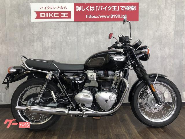 TRIUMPH ボンネビルT100 オプションサドルバッグ付き バイク王 浜松店第2ショールーム新車中古バイクならグーバイク