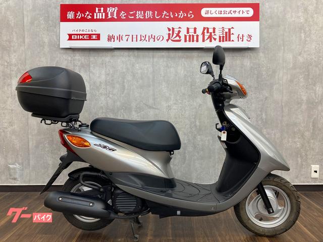 ヤマハ ＪＯＧ リアボックス付き ｜バイク王 浜松店第２ショールーム｜新車・中古バイクなら【グーバイク】