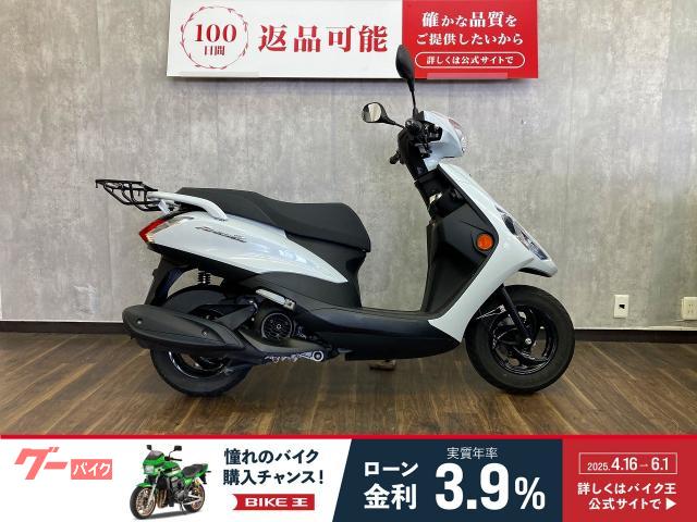 ＡＸＩＳ　Ｚ　２０２２年モデル　ＵＳＢ電源　リアキャリア付き