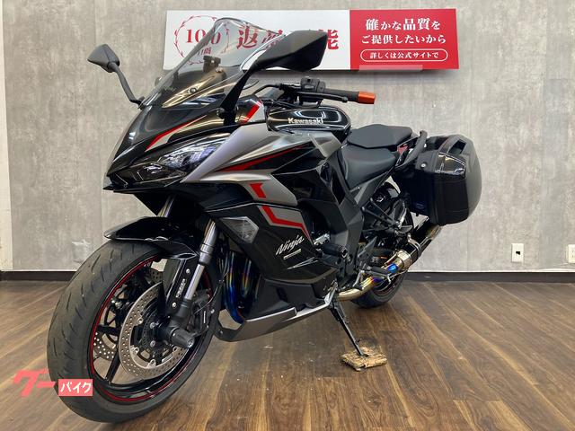 激レア！美品！Bee(ビー)　PROOF(プルーフ)　2BA EVERNEW エバニュー / ちまちまボトルset | 旅道具と人 HouHou