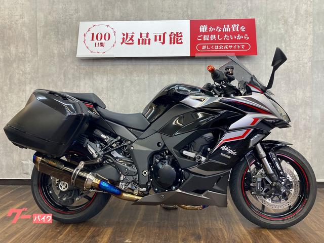 レッドブル電動アイスブレーカー！非売品‼︎ レッドブル電動アイスブレーカー！非売品‼︎ - メルカリ