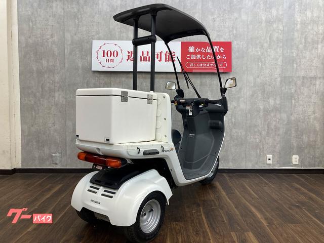 ホンダ ジャイロキャノピー リアボックス付き｜バイク王 浜松店第2