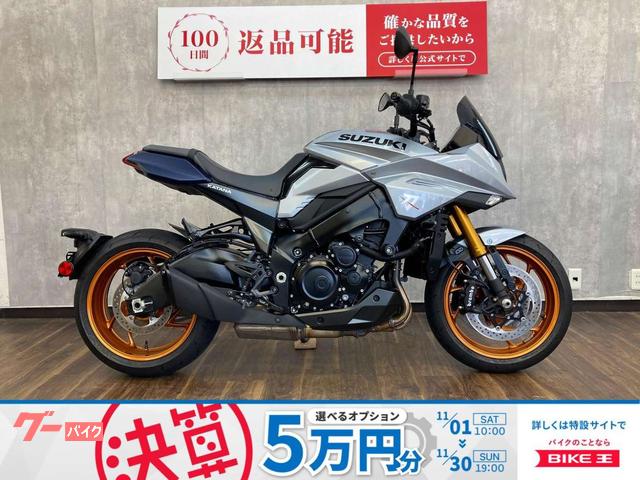 カタナ　２０２５年モデル　スライダー　ＵＳＢ電源付き