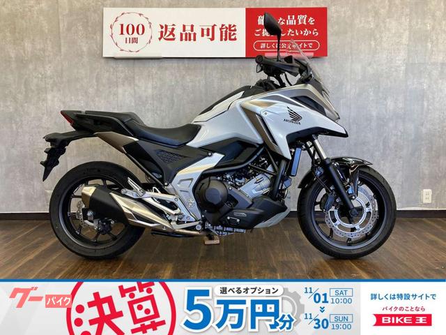 ＮＣ７５０Ｘ　ＤＣＴ　グリップヒーター付き