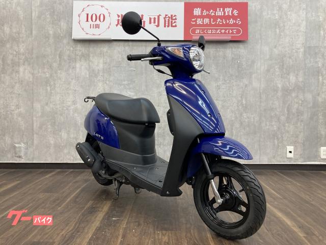 スズキ レッツ 2019年モデル バッテリー新品交換｜バイク王 浜松店