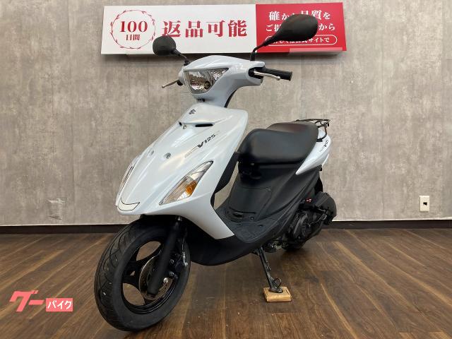 スズキ アドレスV125S 2013年モデル CF4MA型｜バイク王