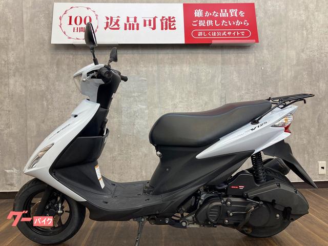 スズキ アドレスV125S 2013年モデル CF4MA型｜バイク王