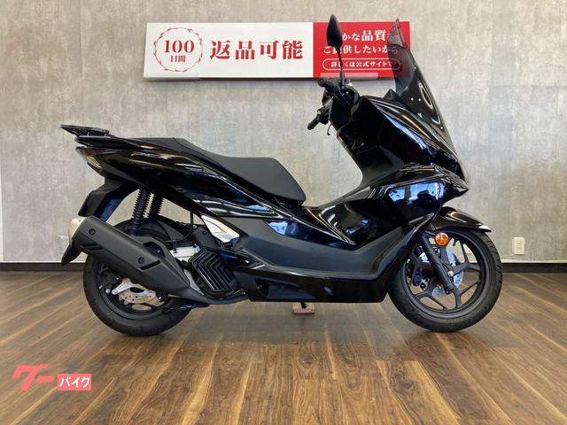 乗って帰れます。フォルツァ　自賠責2年　ロングスクリーン　リアキャリア　グリップヒーター twintrade_bp-b0455