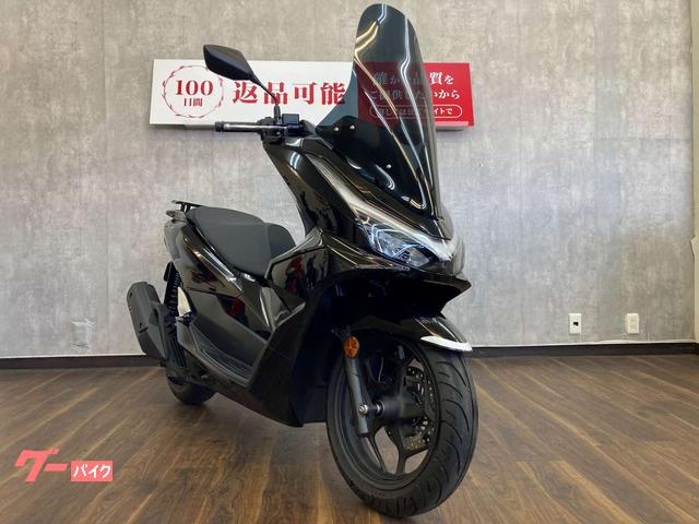 ホンダ PCX 2025年モデル ロングスクリーン・リアキャリア装備