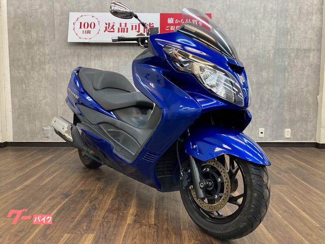 スズキ スカイウェイブ250 タイプS｜バイク王 浜松店第2