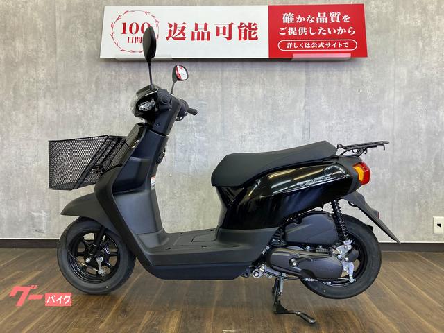 車両情報:ホンダ タクト | バイク王 浜松店第2ショールーム 車両情報:ホンダ タクト | バイク王 浜松店第2ショールーム