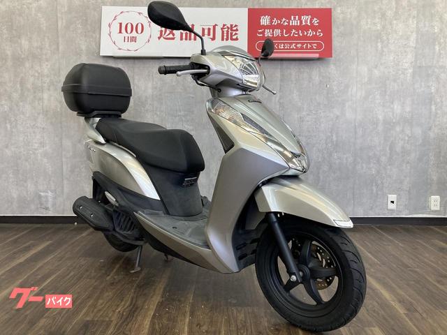 ホンダ リード125 2013年モデル リアボックス装備｜バイク王