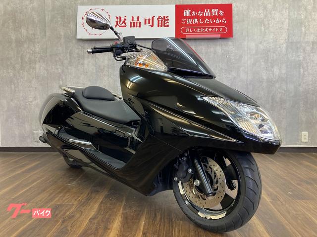 ヤマハ マグザム SG21J 2010年モデル デイトナローダウンサス