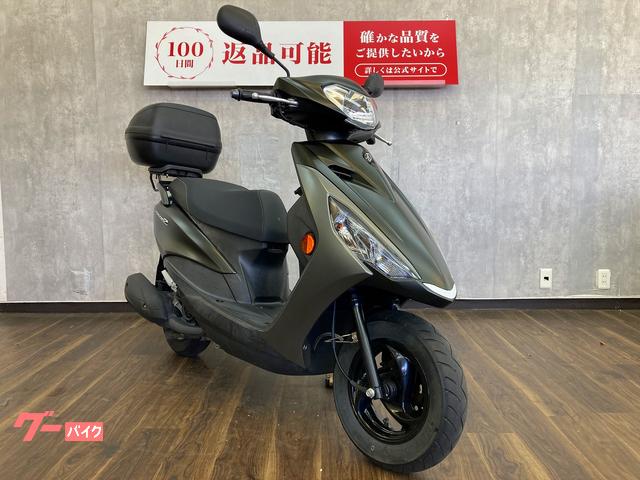 ヤマハ AXIS Z リアボックス付き｜バイク王 浜松店第2
