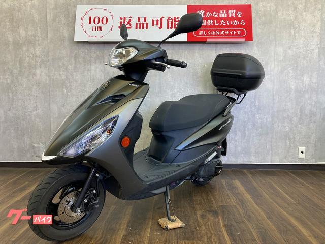 ヤマハ AXIS Z リアボックス付き｜バイク王 浜松店第2