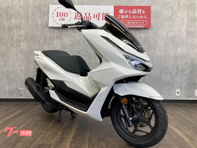 ホンダ PCX 2025年モデル JK05型！｜バイク王 浜松店第2