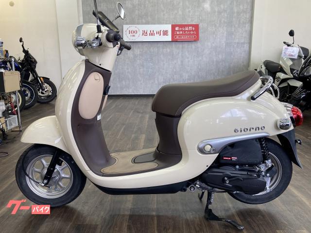 車両情報:ホンダ ジョルノ | バイク王 浜松店第2ショールーム | 中古