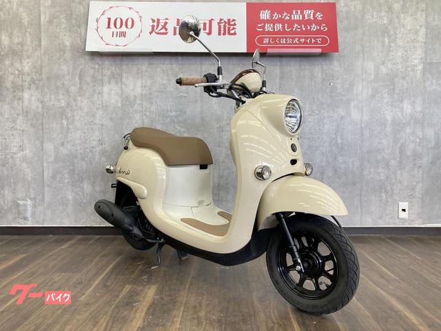 車両情報:ヤマハ ビーノ | バイク王 浜松店第2ショールーム | 中古