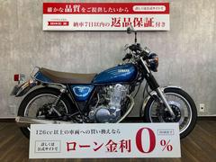 ヤマハ　ＳＲ４００　Ｙ’Ｓギア製パフォーマンスダンパー装備