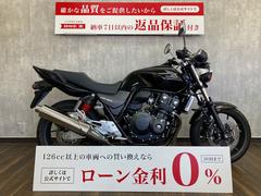 ホンダ　ＣＢ４００Ｓｕｐｅｒ　Ｆｏｕｒ　ＶＴＥＣ　Ｒｅｖｏ　ＵＳＢ電源付き