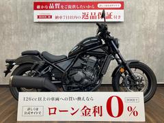 ホンダ　レブル１１００　２０２３年モデル　ヘルメットホルダー付き