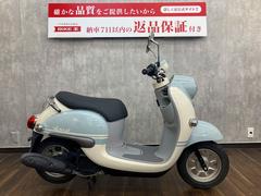 グーバイク】静岡県・「ビーノ(ヤマハ)」のバイク検索結果一覧(1～27件)