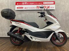 ホンダ　ＰＣＸ１５０　　Ｓｐｅｃｉａｌ　Ｅｄｉｔｉｏｎ　２０１７年モデル　ハンドル　スクリーンカスタム　リアボックス付き