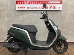 ホンダ　ダンク　２０１６年モデル