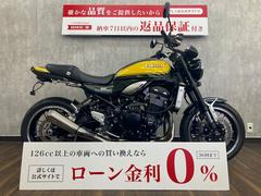 カワサキ　Ｚ９００ＲＳ　２０２４年モデル　ステムエンブレム　ラジエターコアガード付き　フェンダーレスカスタム