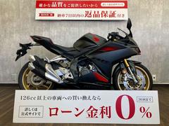 ホンダ　ＣＢＲ２５０ＲＲ　２０２０年モデル　ＵＳＢ電源　スライダー　ヘルメットホルダー付き