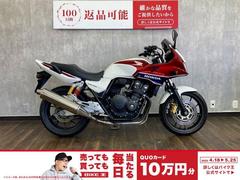 ホンダ　ＣＢ４００Ｓｕｐｅｒ　ボルドール　ノーマル