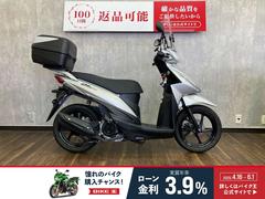 スズキ　アドレス１１０　２０２２年モデル　トップケース付き